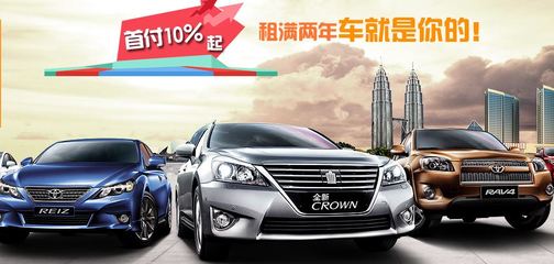 所羅門廣州車牌轉讓,廣州市受歡迎的車牌出租-所羅門汽車租賃(深圳)提供所羅門廣州車牌轉讓,廣州市受歡迎的車牌出租的相關介紹、產品、服務、圖片、價格深圳車牌轉讓