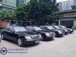 雙12優(yōu)選 天河區(qū)高端商務租車，邦首助您從容出行