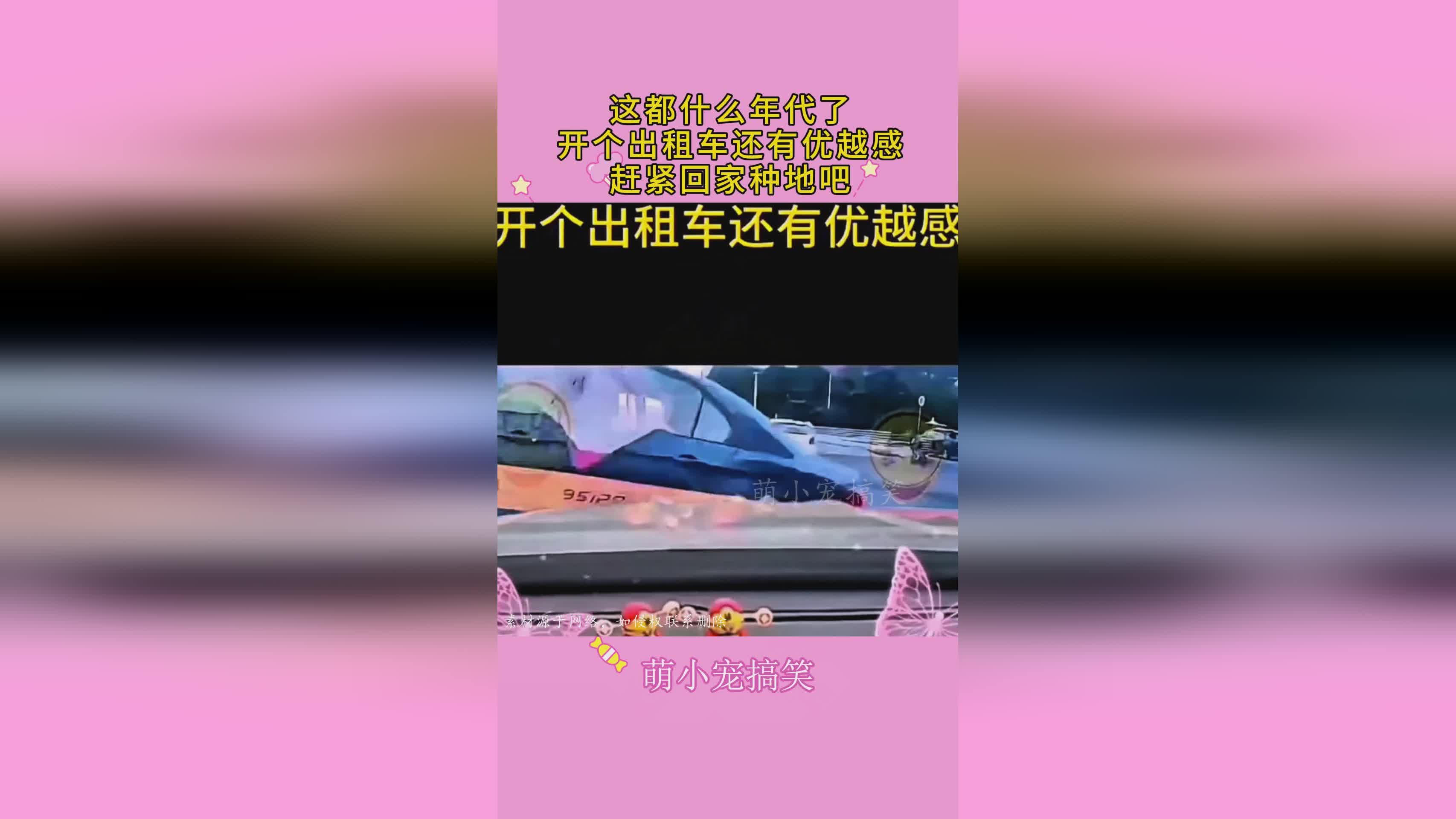 新能源汽車產(chǎn)業(yè)雙城記 蔚來(lái)生產(chǎn)基地落子滁州，小鵬廣州工廠正式投產(chǎn)